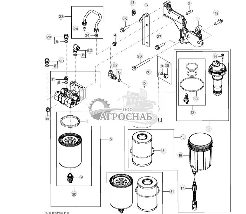 35GC Fuel Filter - ST164803 68.jpg